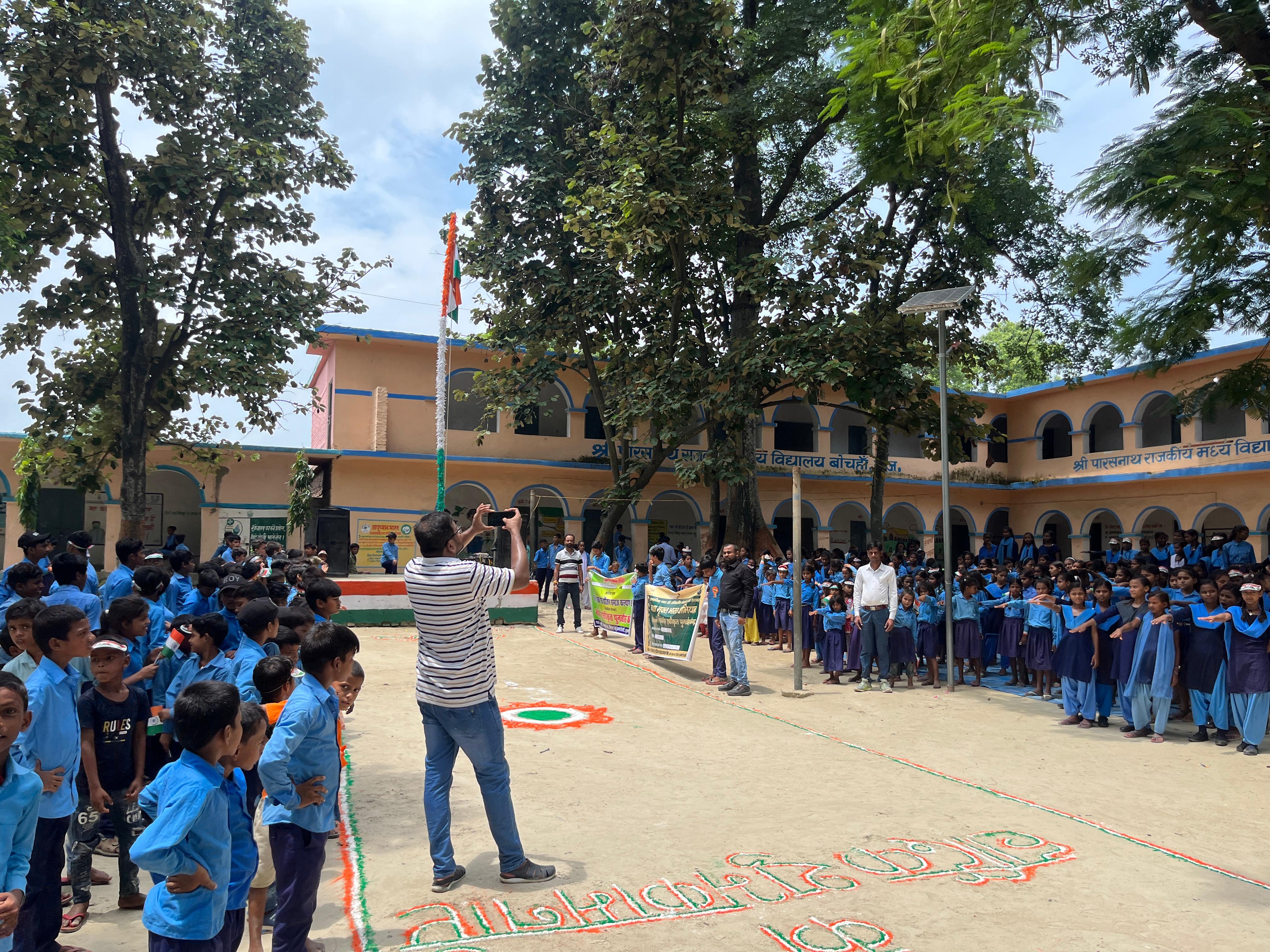 ASAHSKK Program