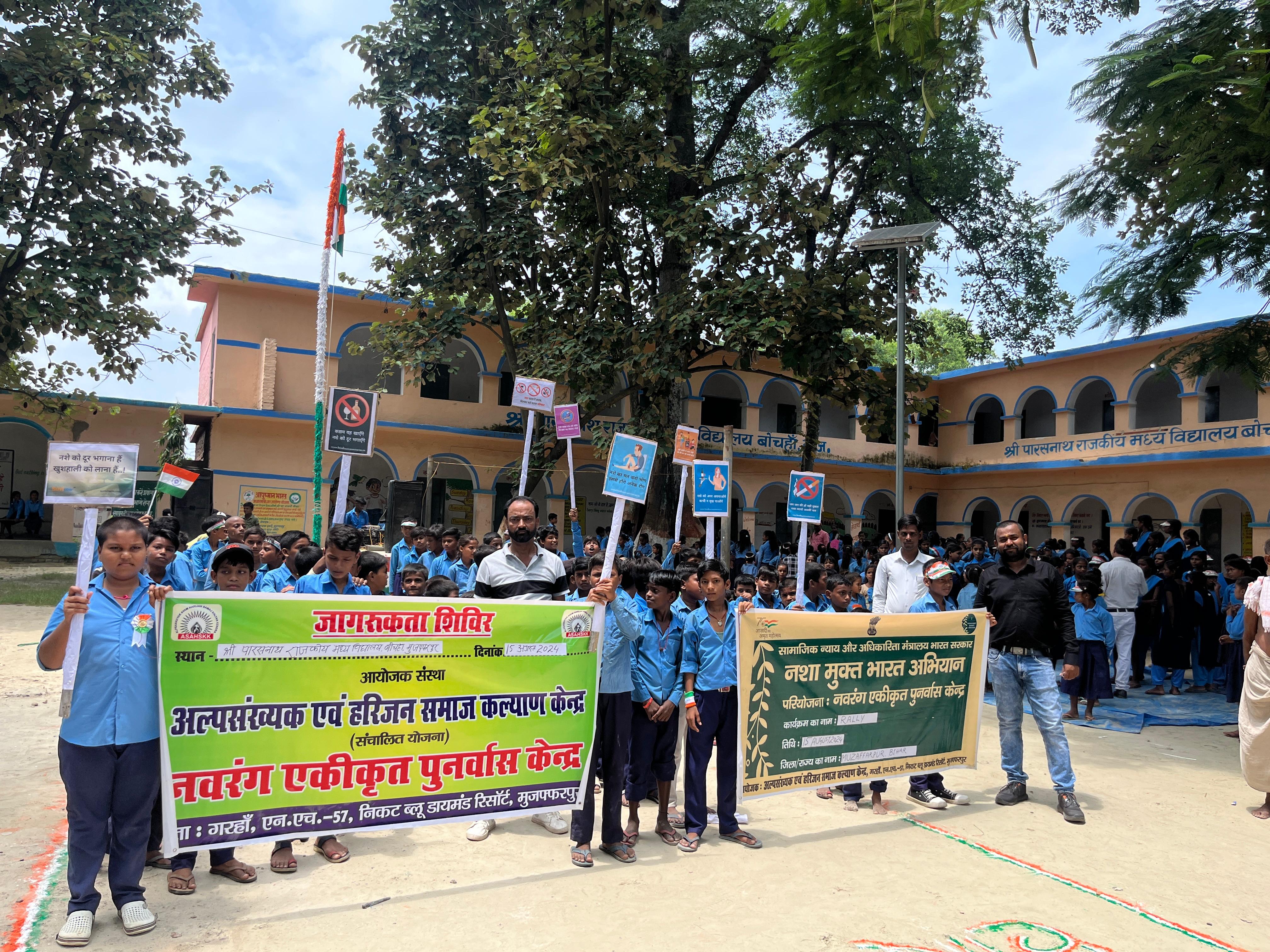 Awareness Camp