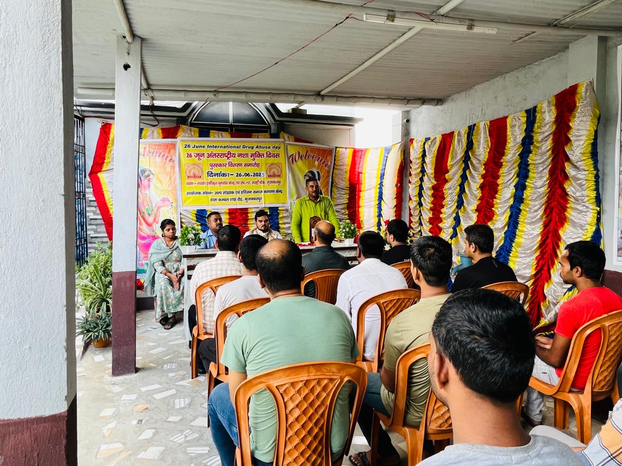 Health Camp