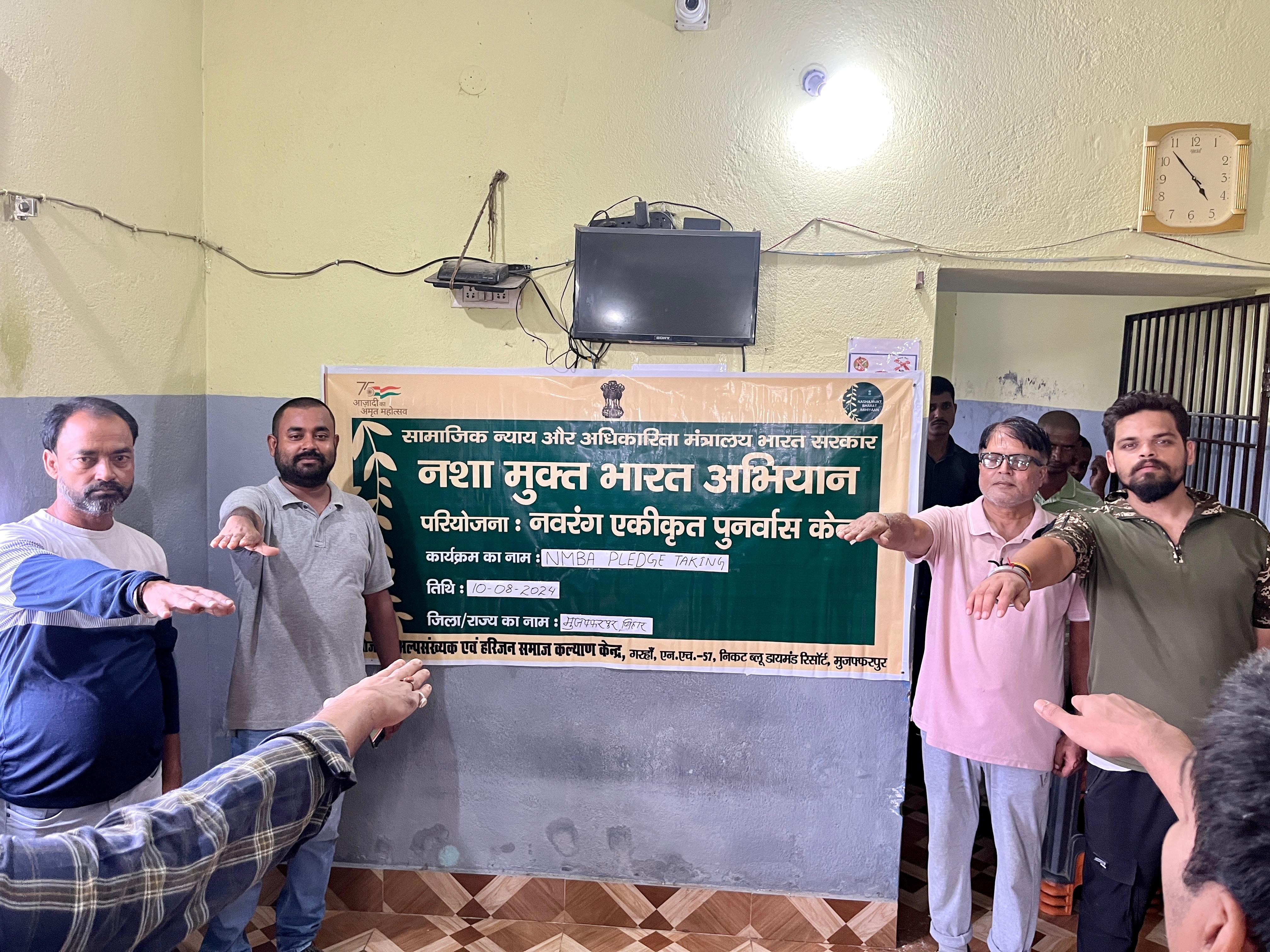 Community Program